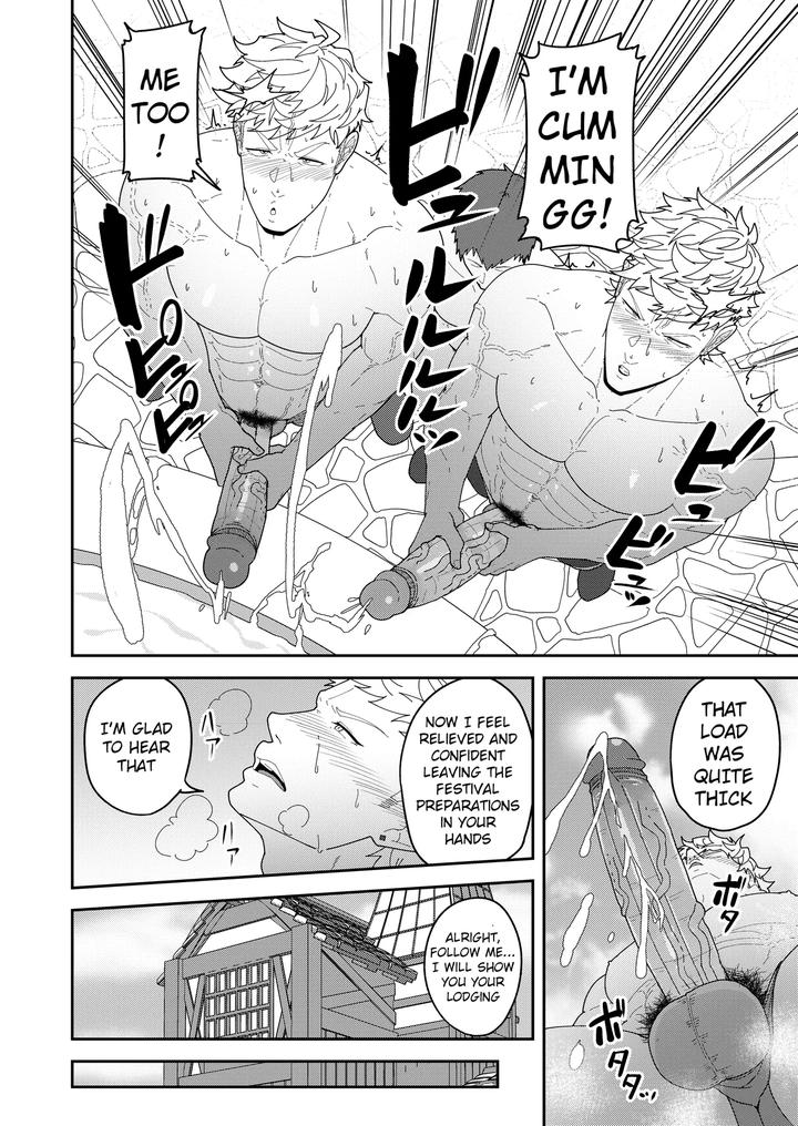 Granblue-Fantasy-Dj-Leave-It-To-Your-Handymans-Tools-By-Pulin-Nabe-Kakenari-Uncensored-Eng page 8