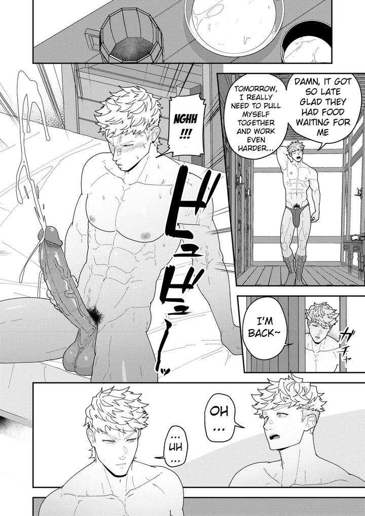 Granblue-Fantasy-Dj-Leave-It-To-Your-Handymans-Tools-By-Pulin-Nabe-Kakenari-Uncensored-Eng page 12
