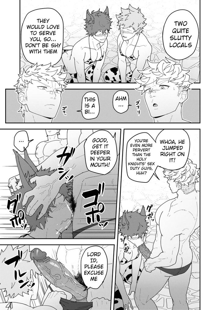 Granblue-Fantasy-Dj-Leave-It-To-Your-Handymans-Tools-By-Pulin-Nabe-Kakenari-Uncensored-Eng page 17