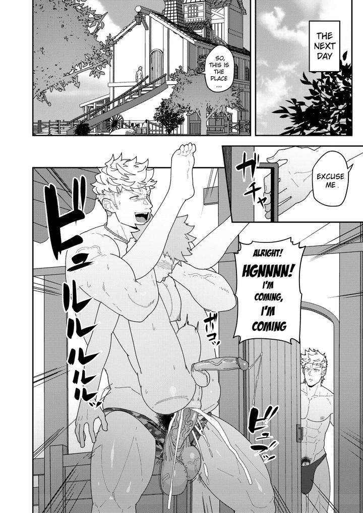 Granblue-Fantasy-Dj-Leave-It-To-Your-Handymans-Tools-By-Pulin-Nabe-Kakenari-Uncensored-Eng page 20
