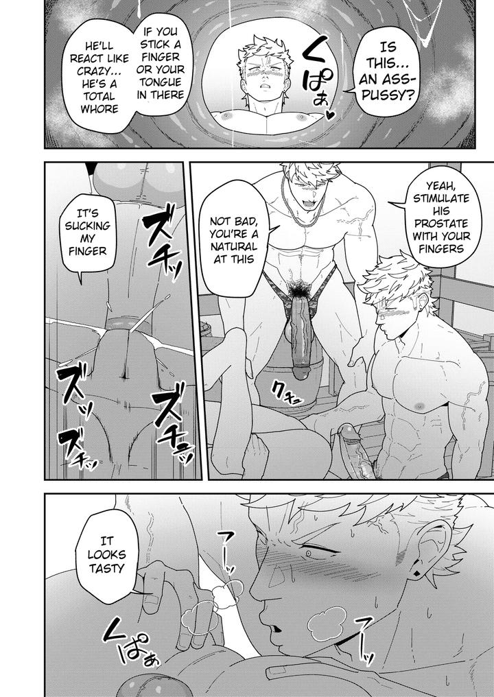 Granblue-Fantasy-Dj-Leave-It-To-Your-Handymans-Tools-By-Pulin-Nabe-Kakenari-Uncensored-Eng page 22