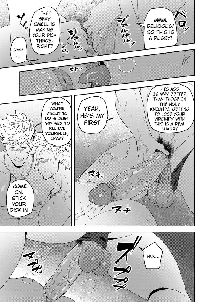 Granblue-Fantasy-Dj-Leave-It-To-Your-Handymans-Tools-By-Pulin-Nabe-Kakenari-Uncensored-Eng page 23