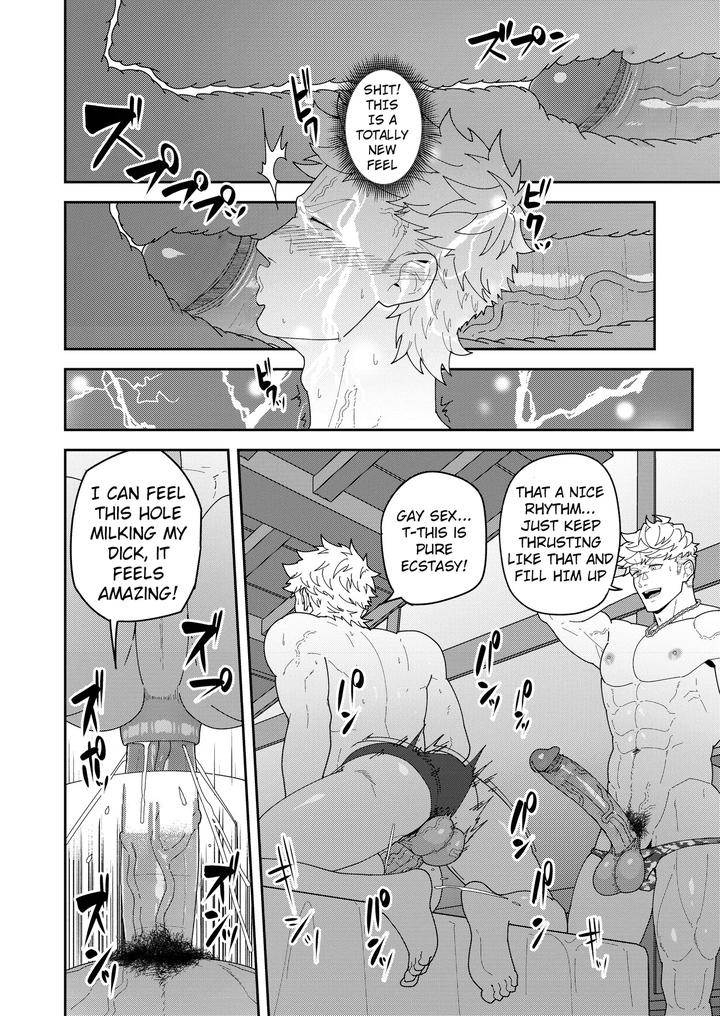 Granblue-Fantasy-Dj-Leave-It-To-Your-Handymans-Tools-By-Pulin-Nabe-Kakenari-Uncensored-Eng page 24