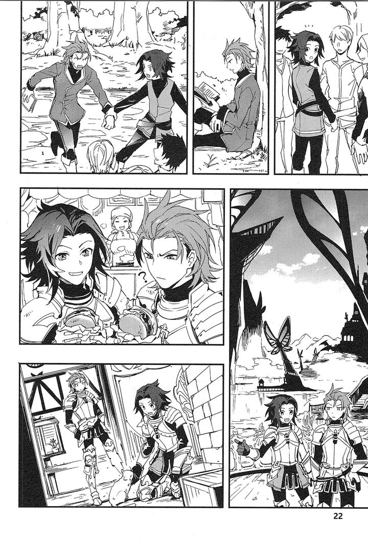 Granblue-Fantasy-Dj-Reunion-By-Silverrice-Sumeshi-Jp page 30