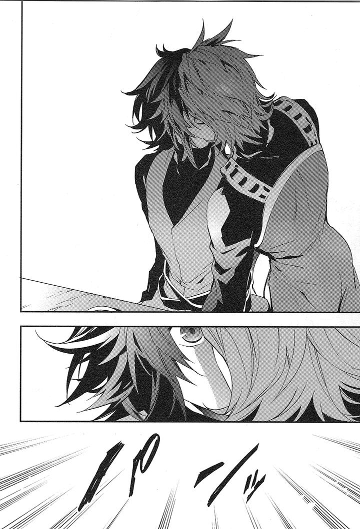 Granblue-Fantasy-Dj-Reunion-By-Silverrice-Sumeshi-Jp page 74