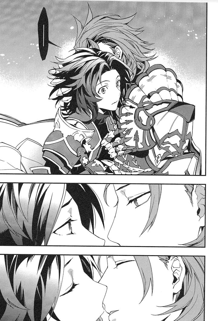 Granblue-Fantasy-Dj-Reunion-By-Silverrice-Sumeshi-Jp page 113