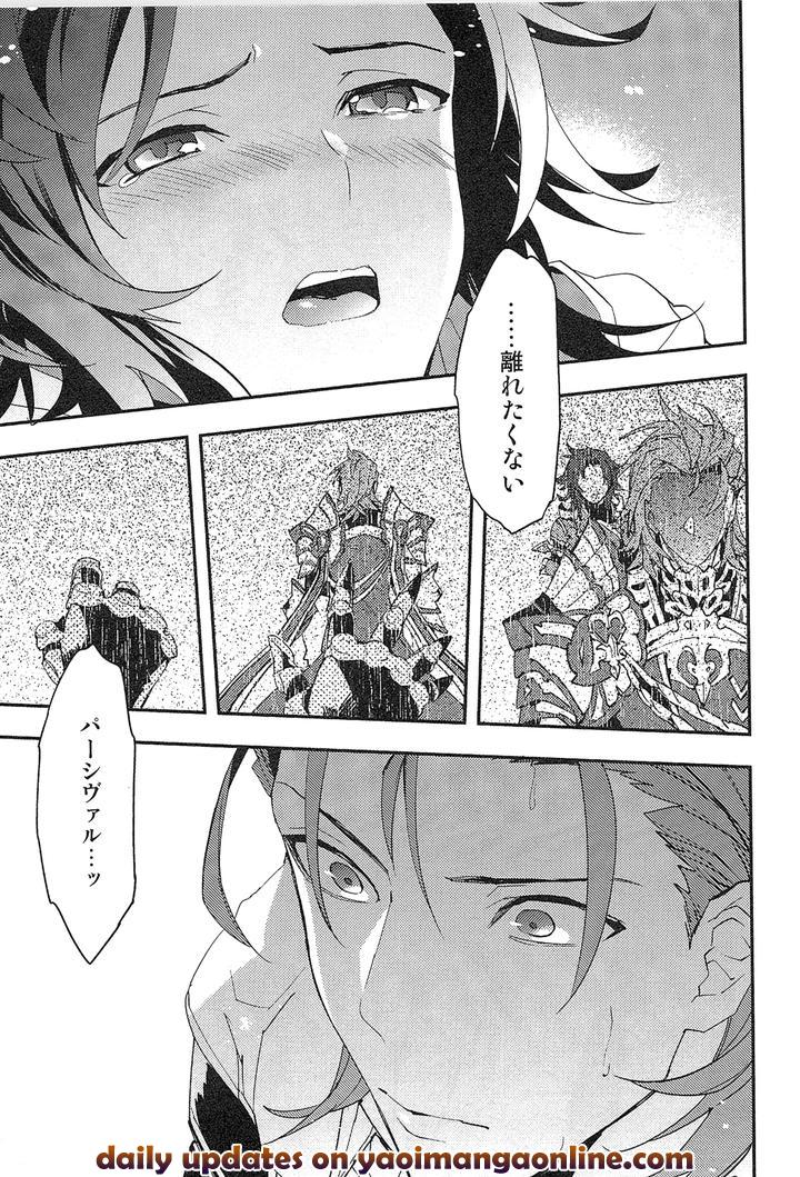 Granblue-Fantasy-Dj-Reunion-By-Silverrice-Sumeshi-Jp page 165