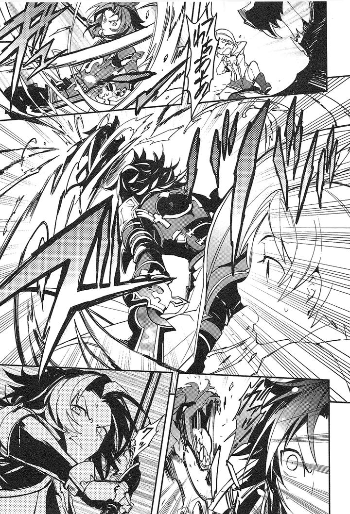 Granblue-Fantasy-Dj-Reunion-By-Silverrice-Sumeshi-Jp page 171