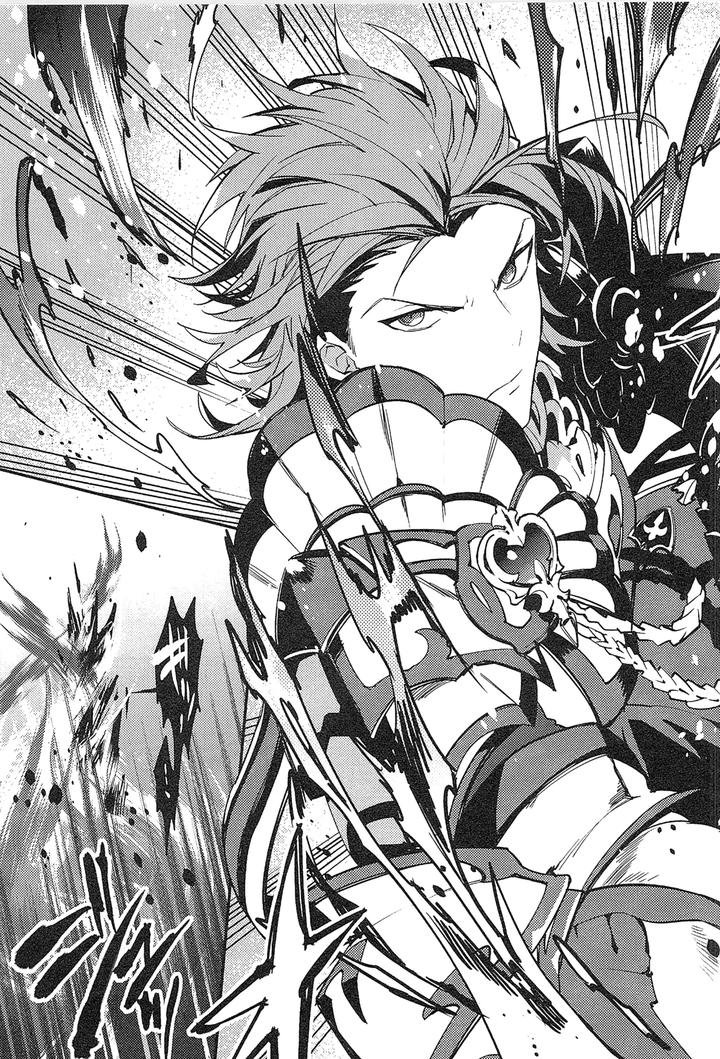 Granblue-Fantasy-Dj-Reunion-By-Silverrice-Sumeshi-Jp page 173