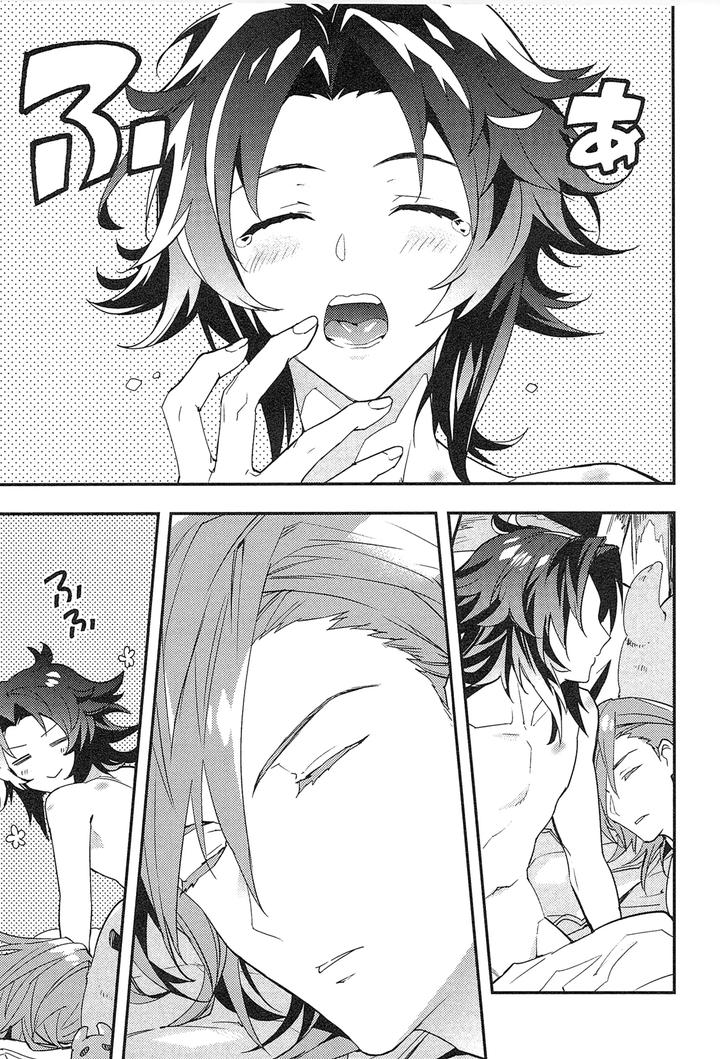 Granblue-Fantasy-Dj-Reunion2-By-Silverrice-Sumeshi-Jp page 165