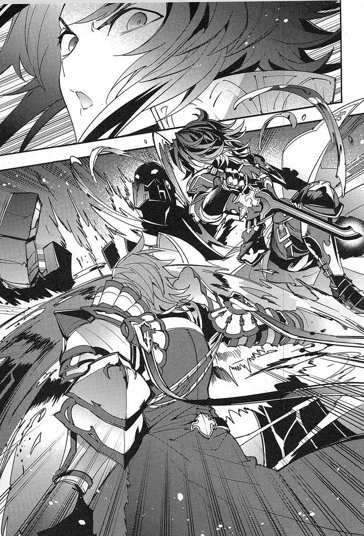 Granblue-Fantasy-Dj-Reunion2-By-Silverrice-Sumeshi-Jp page 225