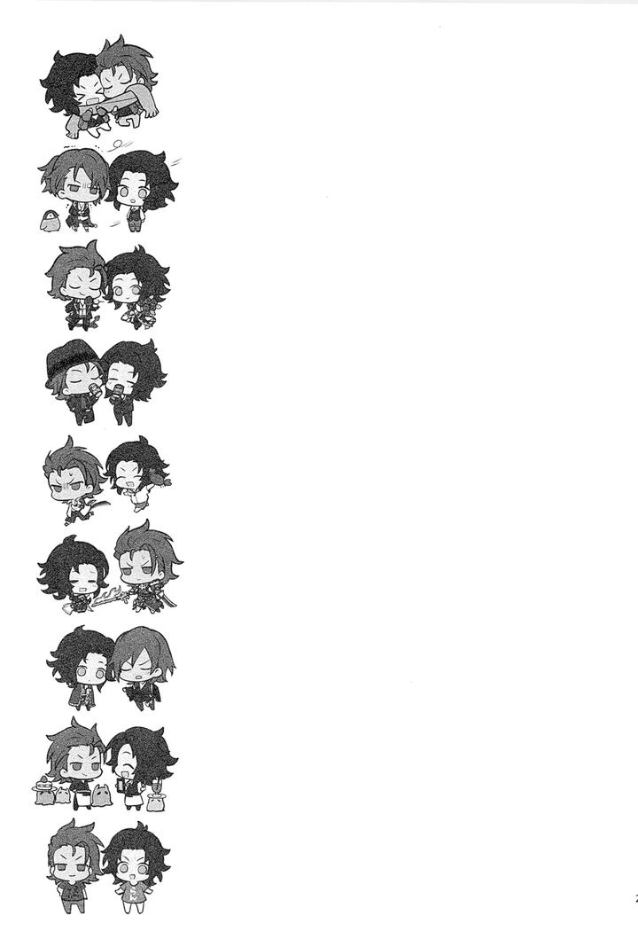 Granblue-Fantasy-Dj-Reunion2-By-Silverrice-Sumeshi-Jp page 229
