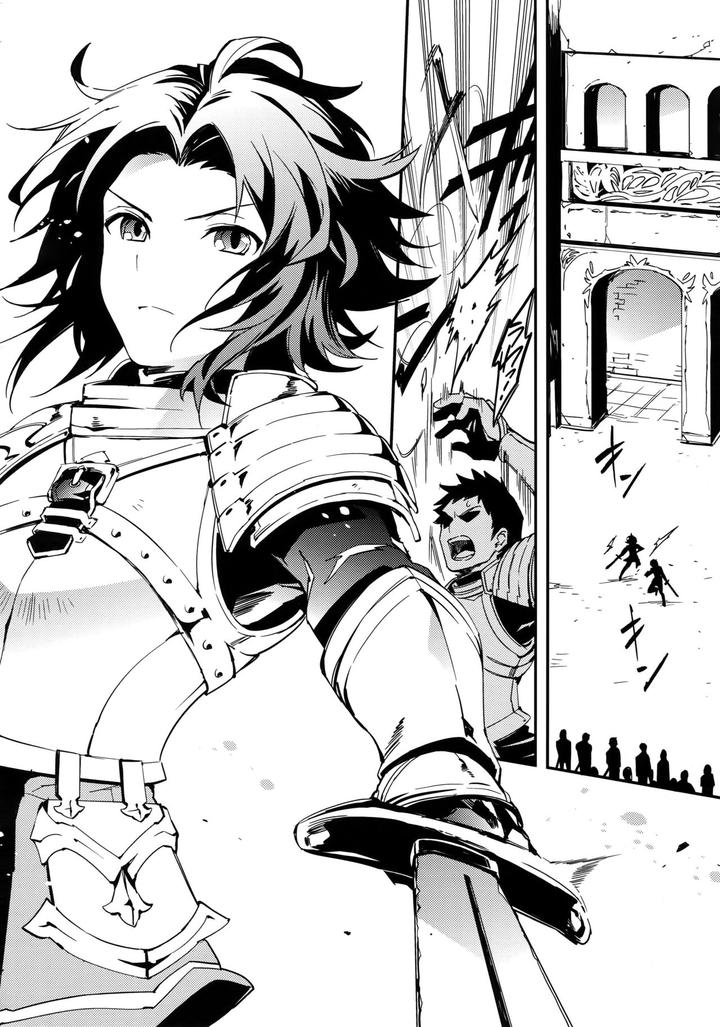 Granblue-Fantasy-Dj-Shirayuki-Ni-Somaru-Kurobeni-By-Silverrice-Sumeshi-Jp page 3