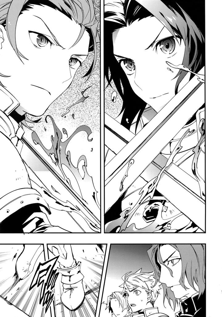 Granblue-Fantasy-Dj-Shirayuki-Ni-Somaru-Kurobeni-By-Silverrice-Sumeshi-Jp page 10