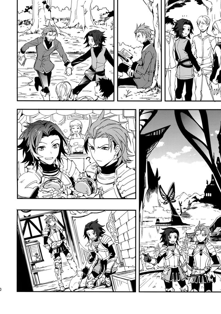 Granblue-Fantasy-Dj-Shirayuki-Ni-Somaru-Kurobeni-By-Silverrice-Sumeshi-Jp page 19