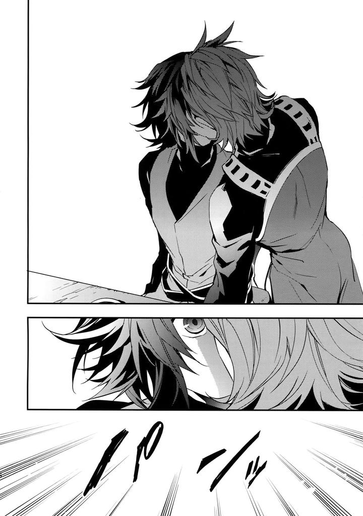 Granblue-Fantasy-Dj-Shirayuki-Ni-Somaru-Kurobeni-By-Silverrice-Sumeshi-Jp page 55