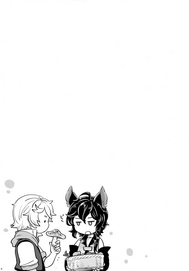 Granblue-Fantasy-Dj-Wakaba-To-Hinadori-By-Bonoji-Minase-Wako-Chn page 4