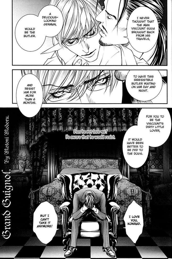 Grand-Guignol-Pink-Gold-5-By-Motoni-Modoru-Eng page 7