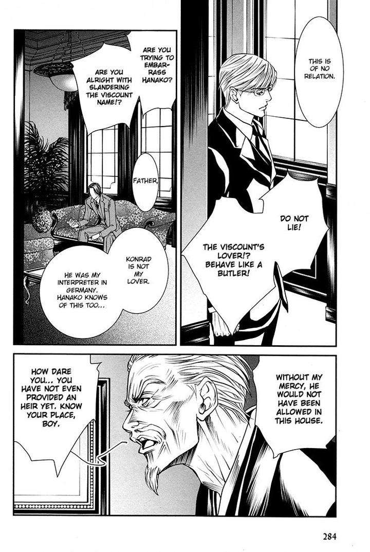 Grand-Guignol-Pink-Gold-5-By-Motoni-Modoru-Eng page 10