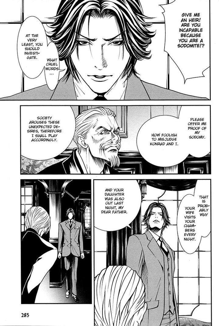 Grand-Guignol-Pink-Gold-5-By-Motoni-Modoru-Eng page 11