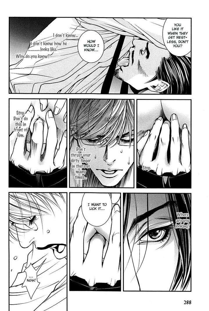 Grand-Guignol-Pink-Gold-5-By-Motoni-Modoru-Eng page 14