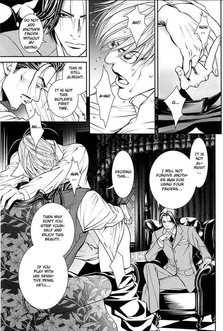 Grand-Guignol-Pink-Gold-5-By-Motoni-Modoru-Eng page 15
