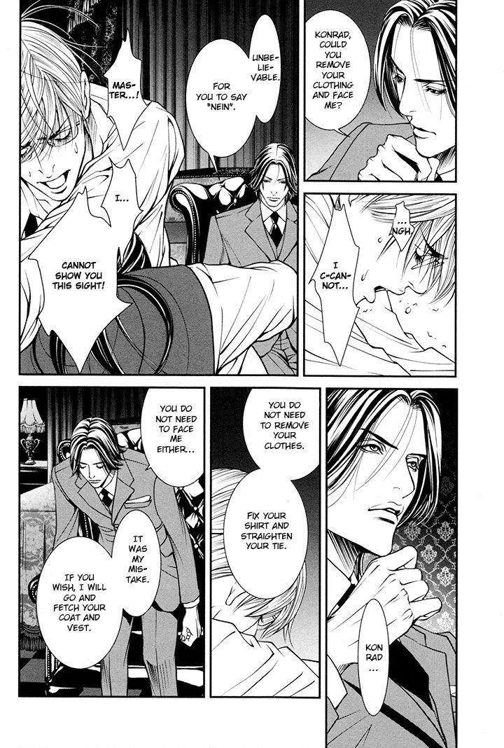 Grand-Guignol-Pink-Gold-5-By-Motoni-Modoru-Eng page 16