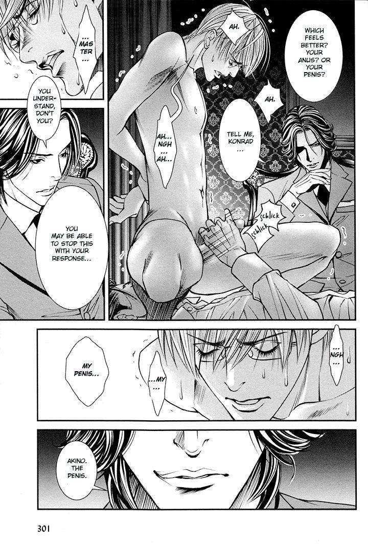Grand-Guignol-Pink-Gold-5-By-Motoni-Modoru-Eng page 27