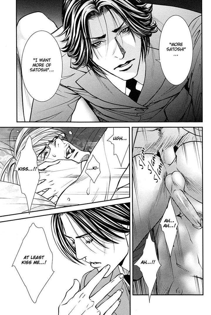Grand-Guignol-Pink-Gold-5-By-Motoni-Modoru-Eng page 35