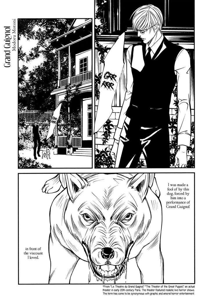 Grand-Guignol-Pink-Gold-5-By-Motoni-Modoru-Eng page 2