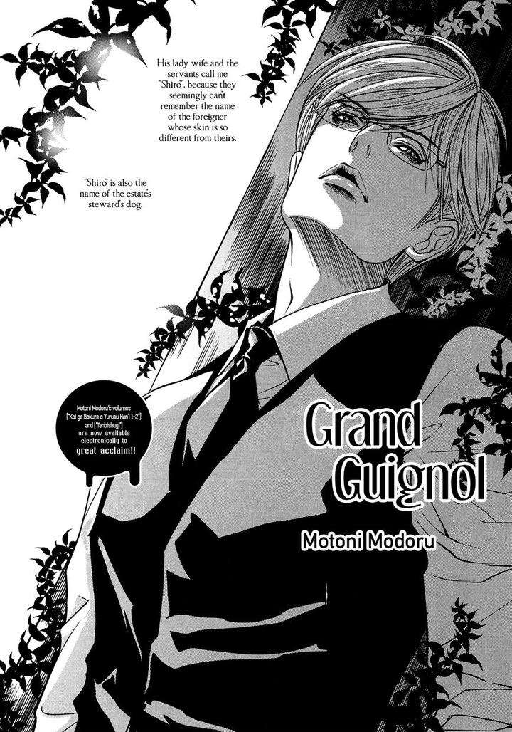 Grand-Guignol-Pink-Gold-5-By-Motoni-Modoru-Eng page 3