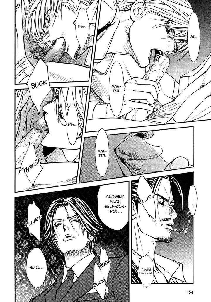 Grand-Guignol-Pink-Gold-5-By-Motoni-Modoru-Eng page 21