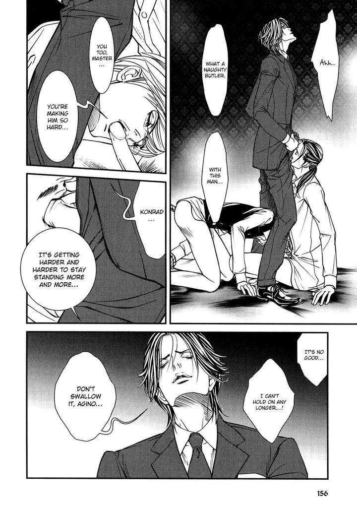 Grand-Guignol-Pink-Gold-5-By-Motoni-Modoru-Eng page 23