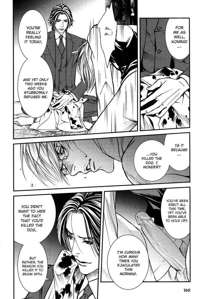 Grand-Guignol-Pink-Gold-5-By-Motoni-Modoru-Eng page 27