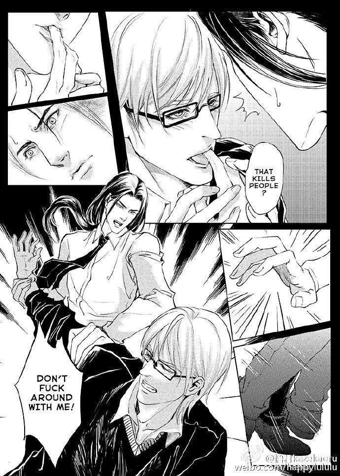 Gray-Lujun-Kazekaoru-Eng page 11