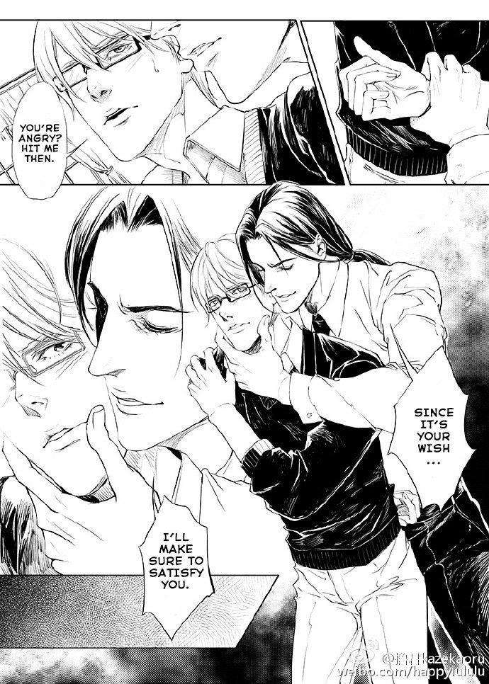 Gray-Lujun-Kazekaoru-Eng page 12