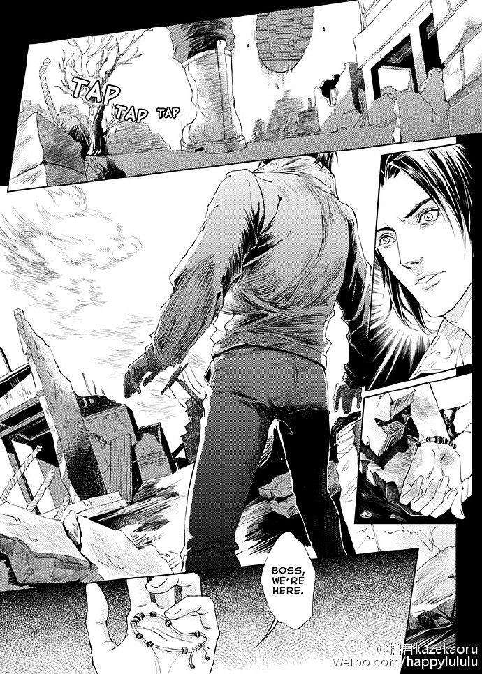 Gray-Lujun-Kazekaoru-Eng page 16