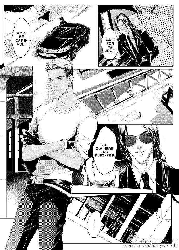 Gray-Lujun-Kazekaoru-Eng page 17