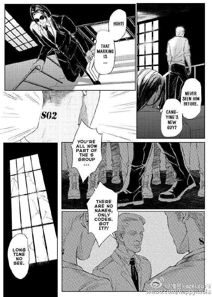 Gray-Lujun-Kazekaoru-Eng page 18
