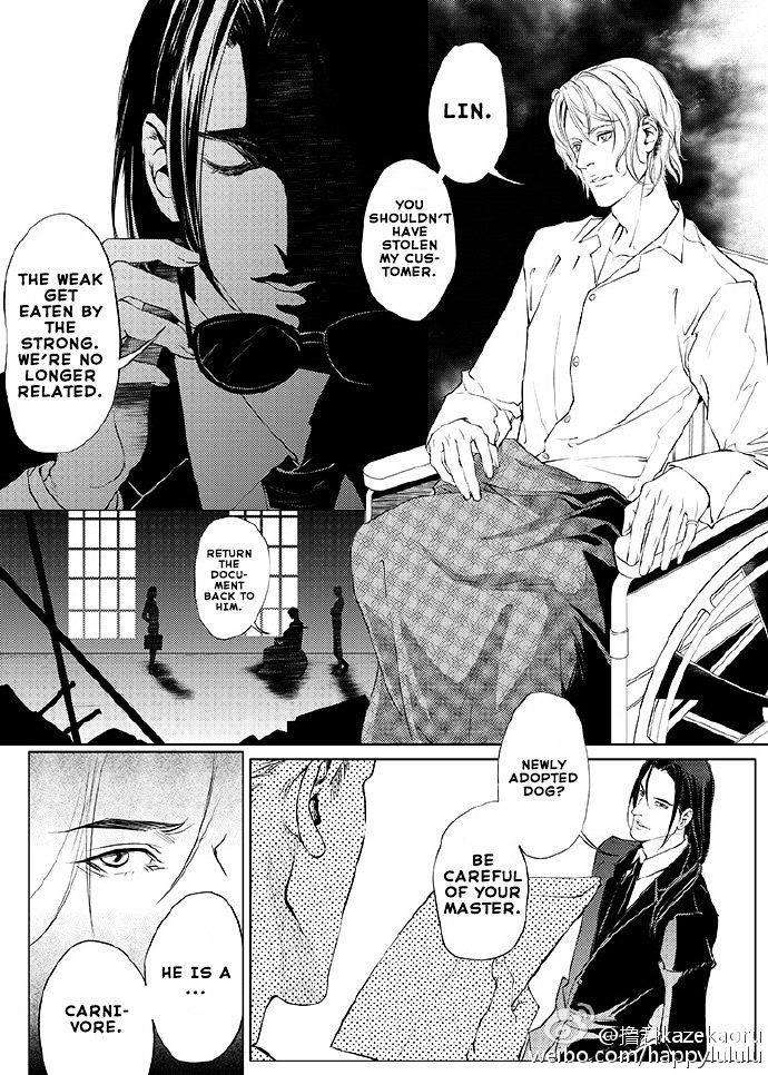 Gray-Lujun-Kazekaoru-Eng page 19
