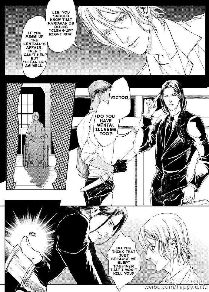 Gray-Lujun-Kazekaoru-Eng page 20