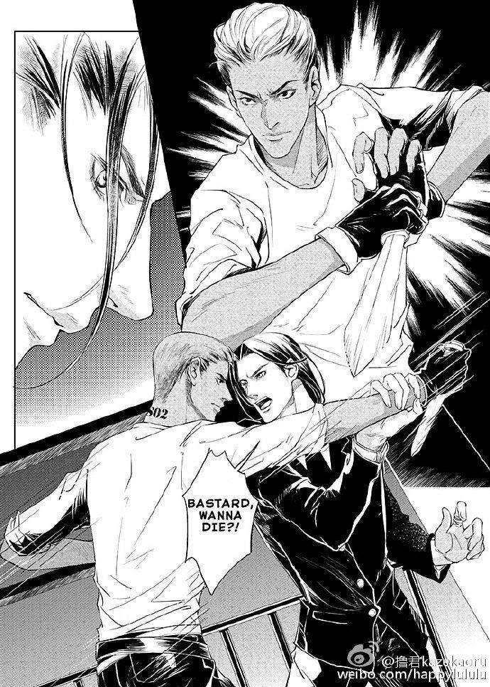 Gray-Lujun-Kazekaoru-Eng page 21