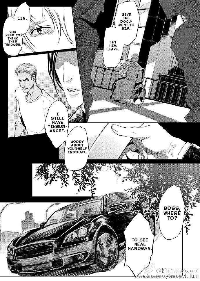Gray-Lujun-Kazekaoru-Eng page 23