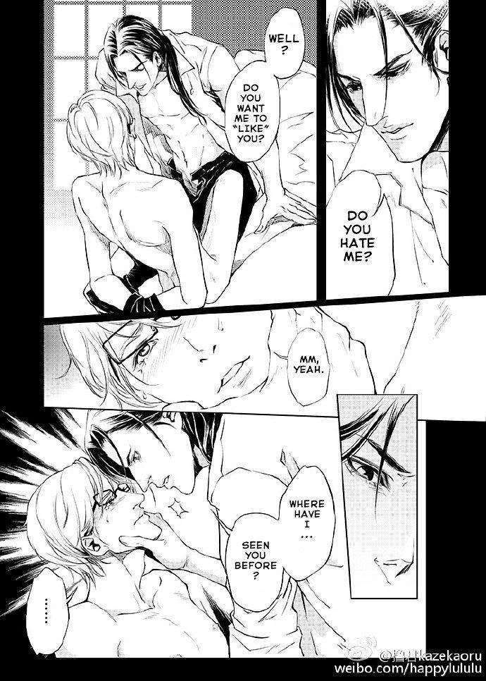 Gray-Lujun-Kazekaoru-Eng page 29