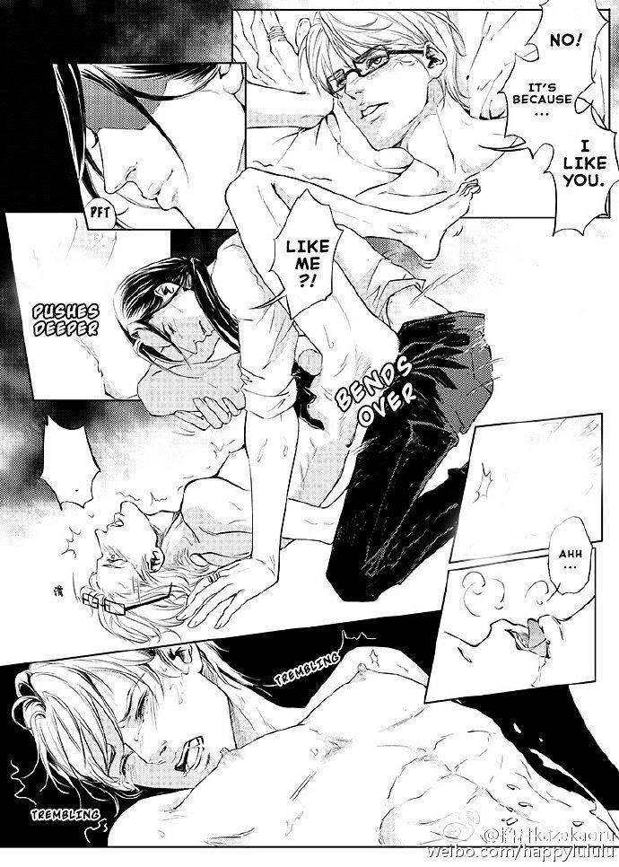Gray-Lujun-Kazekaoru-Eng page 31