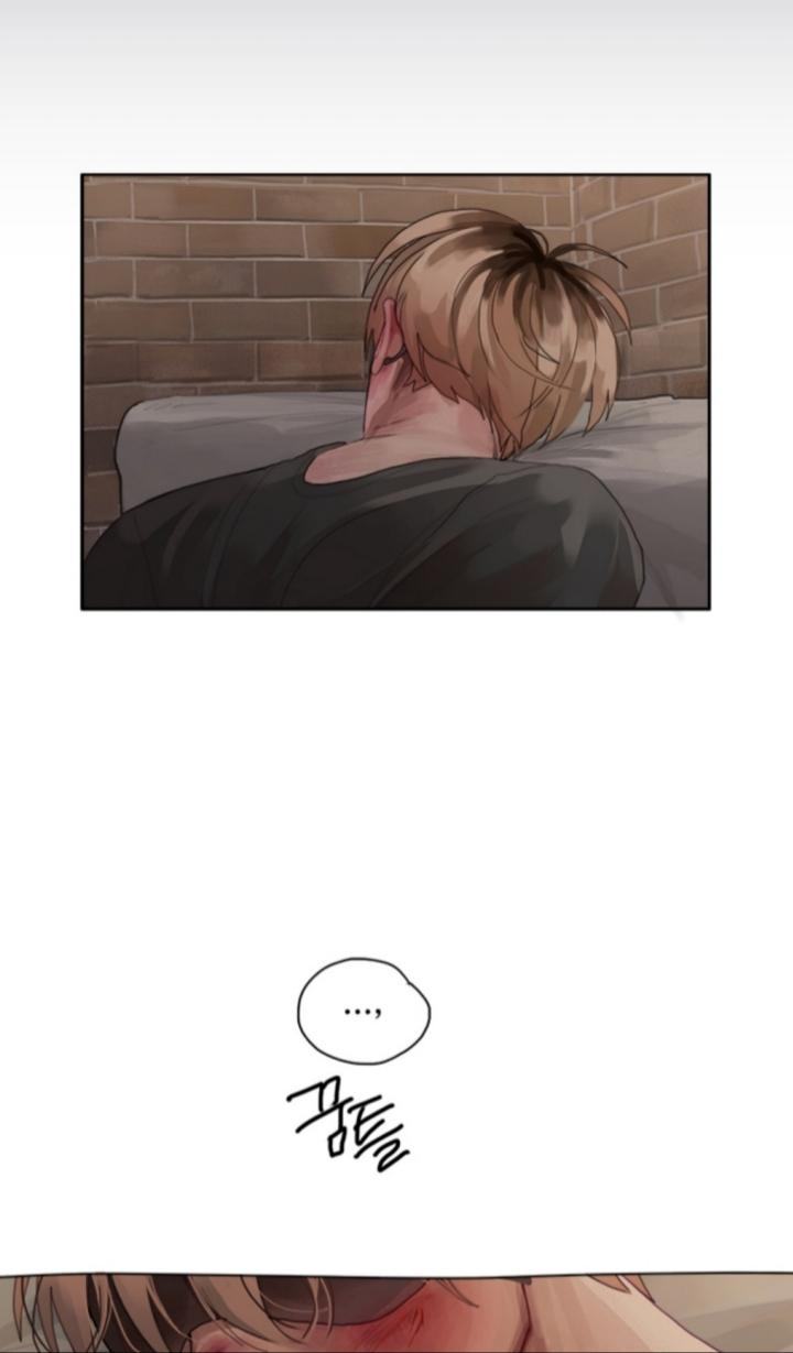 Greed-By-Kkyukkyu-Uncensored-Eng page 6
