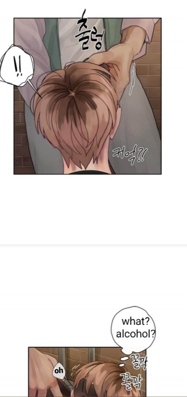 Greed-By-Kkyukkyu-Uncensored-Eng page 17