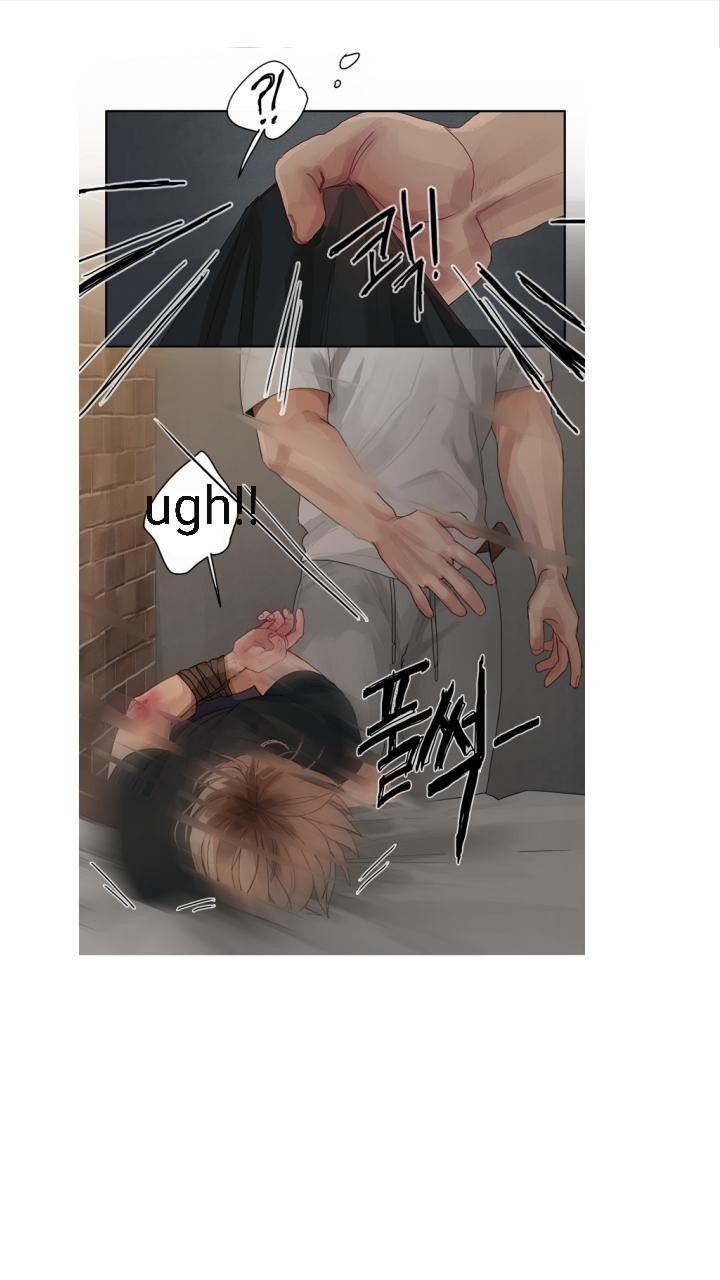 Greed-By-Kkyukkyu-Uncensored-Eng page 28