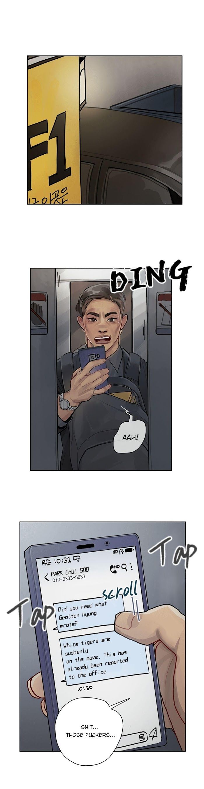 Greed-By-Kkyukkyu-Uncensored-Eng page 11