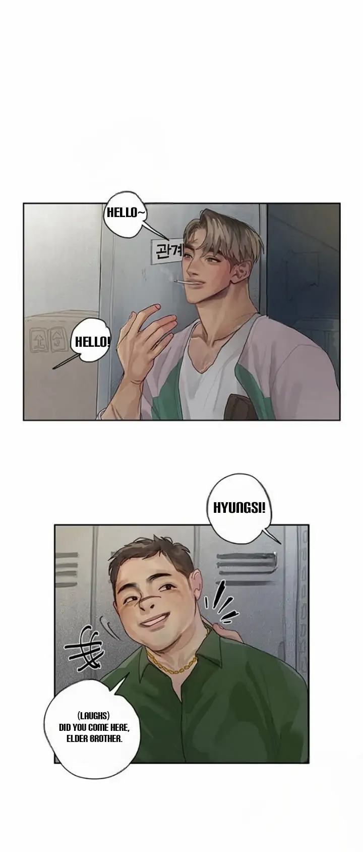 Greed-By-Kkyukkyu-Uncensored-Eng page 25